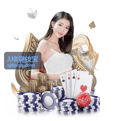 JJB竞技宝赛事复盘专题封面