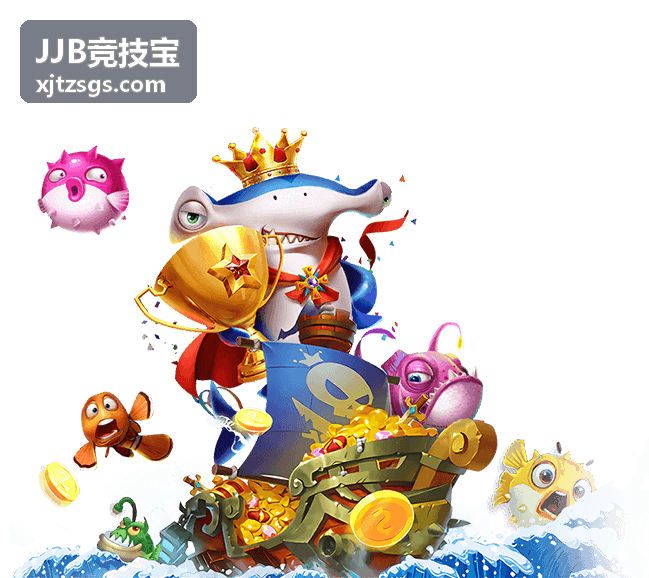 JJB竞技宝等级成长体系升级路径示意图